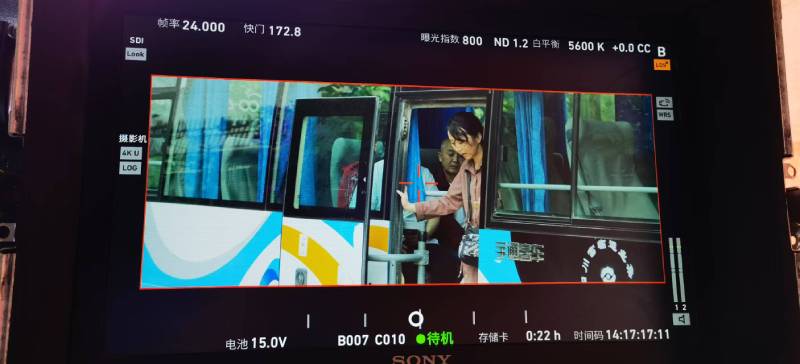 峨边彝广告片制作：文旅项目专属，用故事化镜头讲好城市与景区魅力！